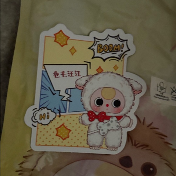 Baby Three Animal Series V3 400% CONFIRMED White Puppy - Picture 4 of 8